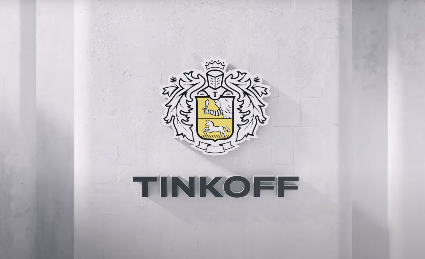 Oleg Tinkov received 33 times less for his stake in Tinkoff Bank than he would have