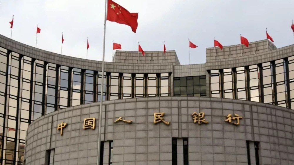 The National Bank of China has lowered the yuan-dollar exchange rate to a two-year low